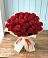 Букет 29 Красных роз в Староникольское 