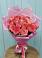 Букет 15 Розовых роз Равель в Староникольское 