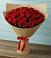 Букет Красные розы Милано в Староникольское 