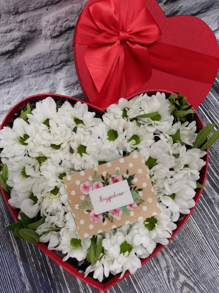 Цветочная композиция из Хризантемы в виде сердца в Староникольское 