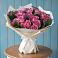 Букет цветов из: Розы в Староникольское 
