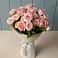 Букет Розовый шарм в Староникольское 